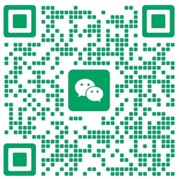 JADE WeChat